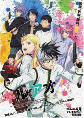 热血玄幻漫画伏笔回收率统计