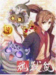 墨色千年水墨漫画